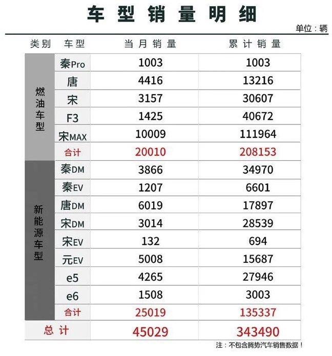 111904128887.jpg