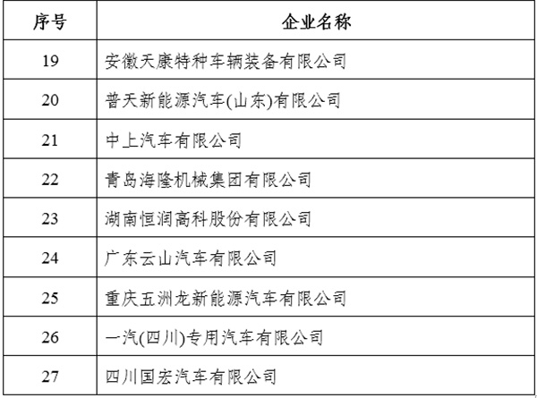 微信图片_20181108094402.jpg
