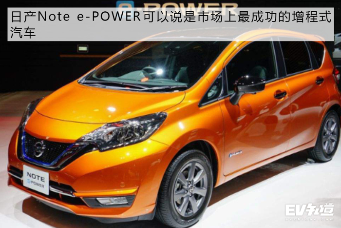 电池，增程式混合动力汽车