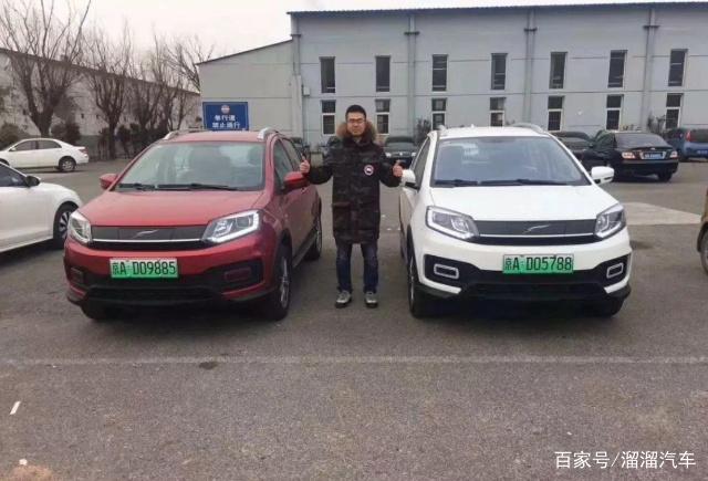 电动汽车，国产电动车,新能源弯道超车
