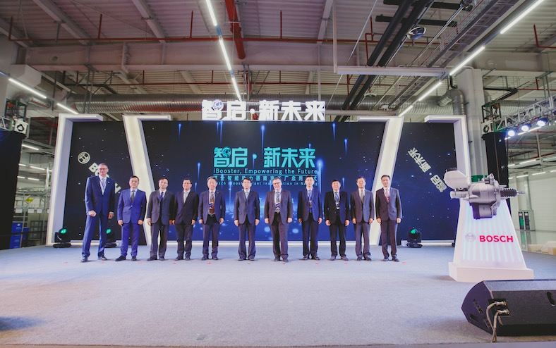 自动驾驶，电池，博世燃料电池中心,零部件企业新投建,宁德时代