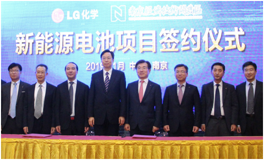 自动驾驶，电池，博世燃料电池中心,零部件企业新投建,宁德时代