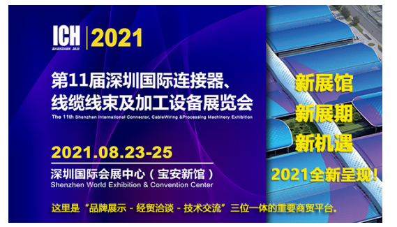 QQ截图20201020145511.png