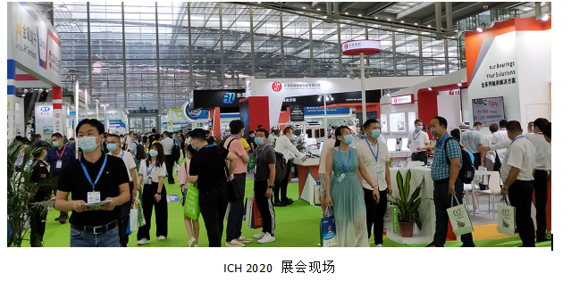 QQ截图20201020145556.png