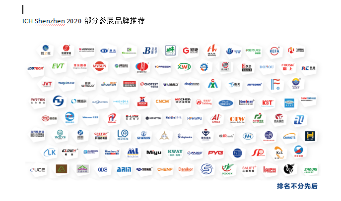 QQ截图20201020145634.png