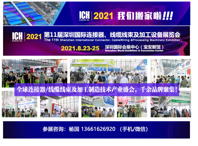 QQ截图20201020145729.png