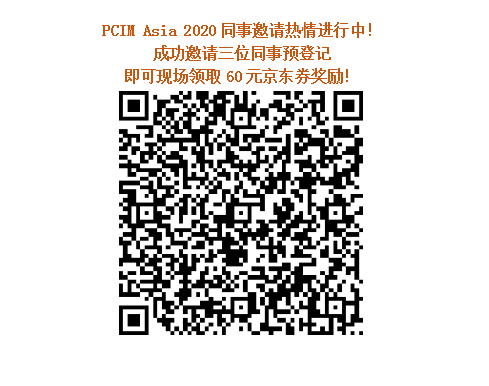 QQ截图20201026160604.png