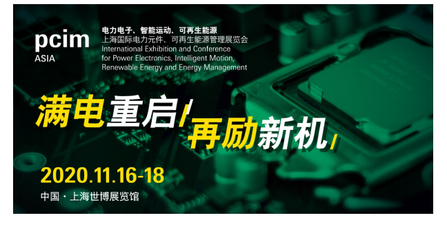 QQ截图20201026160629.png