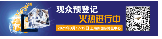QQ截图20210305140226.png