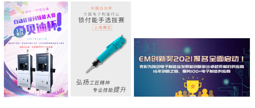 QQ截图20210305140514.png