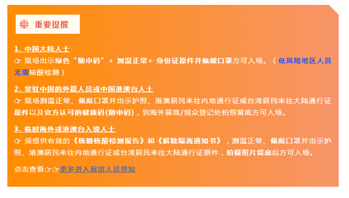 QQ截图20210312105902.png