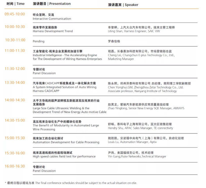 QQ截图20210312110442.png