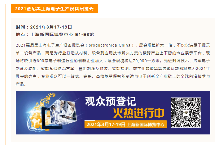 QQ截图20210312110650.png