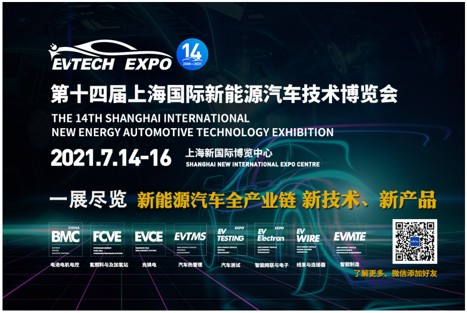 QQ截图20210316154954.png