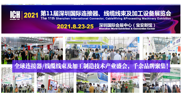 QQ截图20210323155656.png