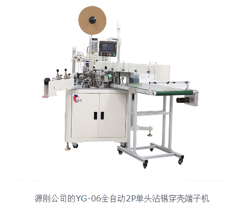 QQ截图20210323160127.png