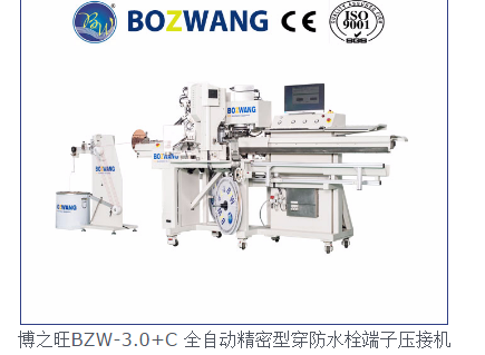 QQ截图20210323160343.png