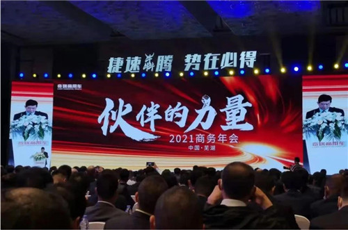 微信图片_20210402095016.jpg