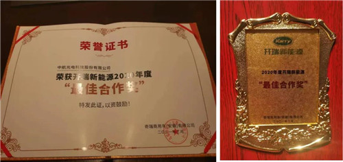 微信图片_20210402095028.jpg