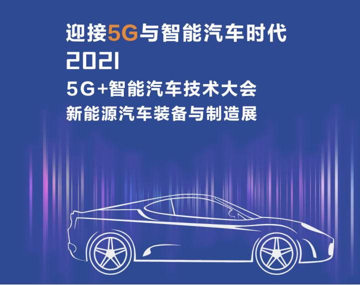 QQ截图20210420141852.png