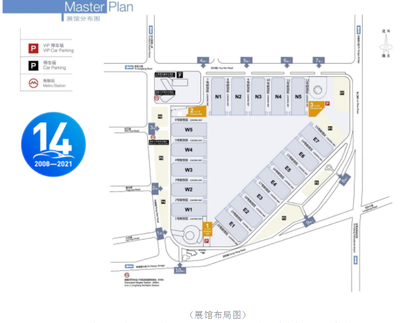 QQ截图20210528095100.png