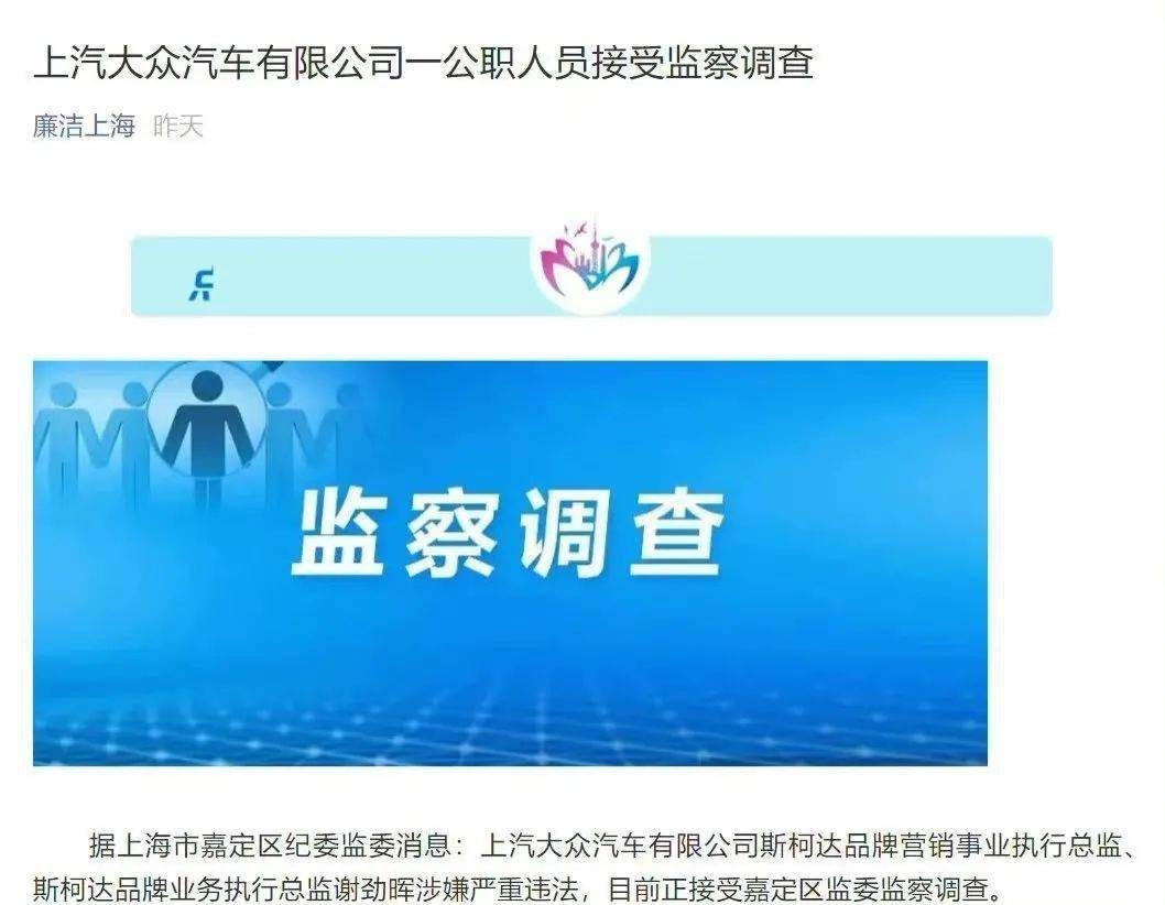 点击进入看图评论